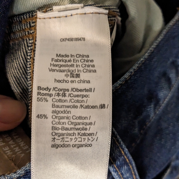 Madewell perfect vintage jeans (29P) New with tag - Picture 5 of 5